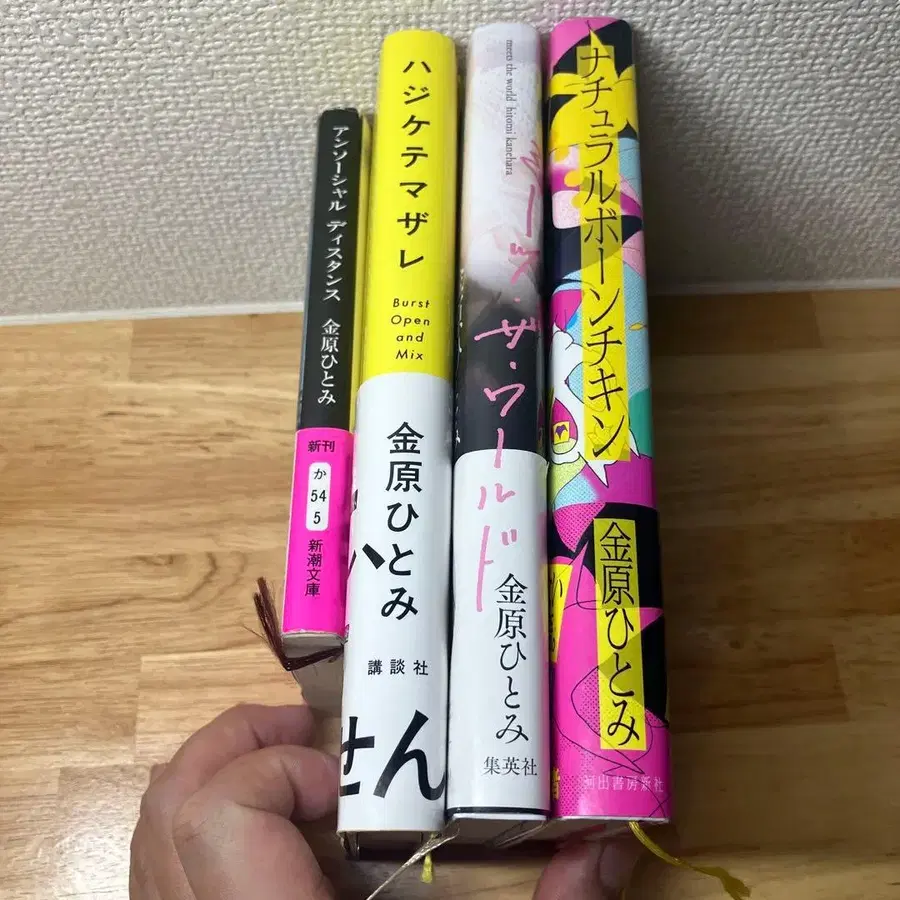 4번째 상품 이미지