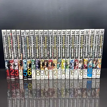 테라포마즈 1~22권 세트