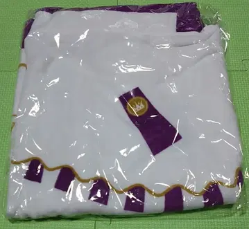 Number_i King & Prince 키시 유타 망토 타월