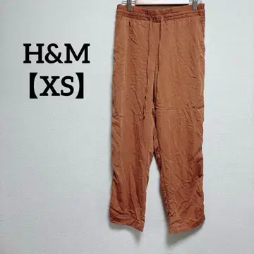 1점 한정 H&M 에이치앤엠 [ XS ] 캐주얼 팬츠 브라운 갈색