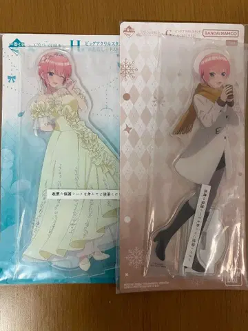 제일복권 5등분의 신부 2