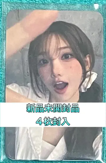 QWER 혜택 트레이딩 카드 카드 마젠타 초단 히나 시욘 미개봉 새상품