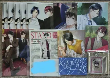 스태마이 묶음 판매