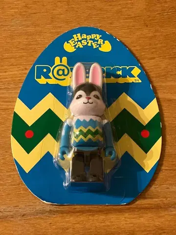 R@BBRICK (라브릭) 100% 부활절 2016 라이트 블루 ver