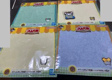 제일복권 핸드 타월 꼬마햄찌 햄찌 카부루군 치비마루짱