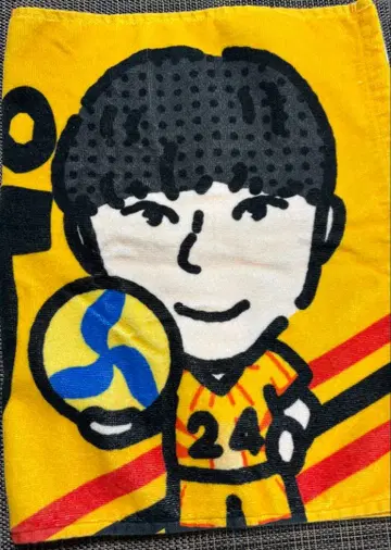 오가와 토모히로 닉네임 타월