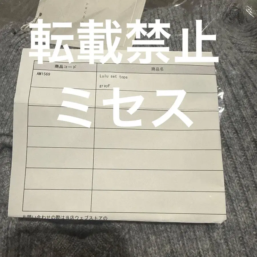 5번째 상품 이미지