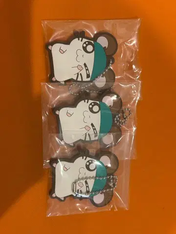 제일복권 꼬마햄찌 하무타로 ~하무짱즈! 꼬마햄찌 등장이다!~ 카부루군