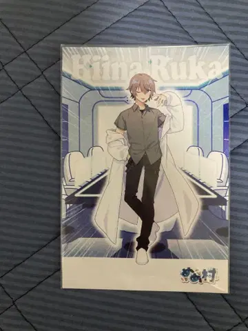 메메마을 히나니 히나의 아지트 엽서 아크릴 블록 캔뱃지