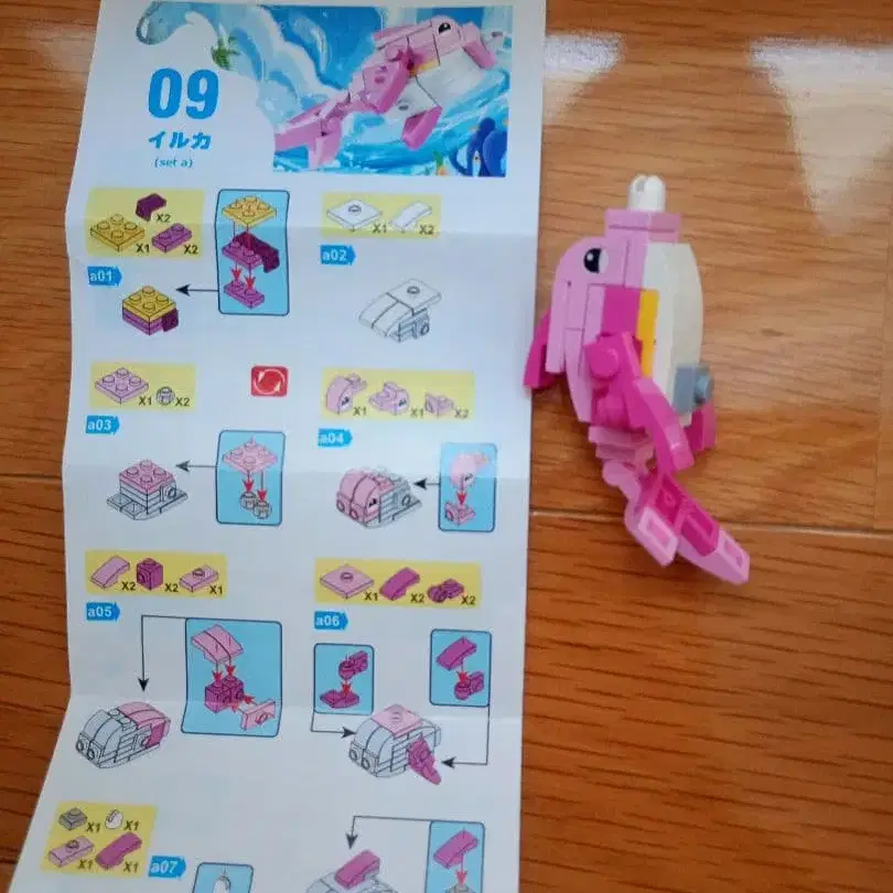 5번째 상품 이미지