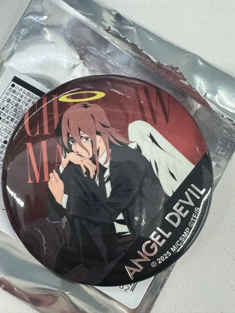 Chainsaw Man Angel Devil Can Badge, just pulled