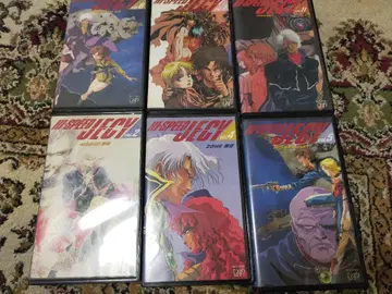 하이 스피드 제이시 애니메이션 비디오 2.4.5.6.7.11권 6세트