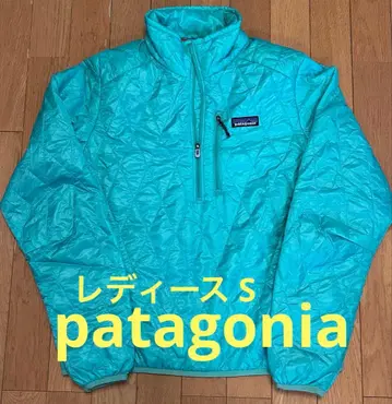 Patagonia 나노 퍼프 풀오버 여성용 S 그린
