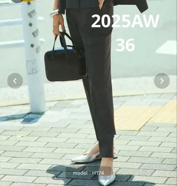 2025AW 23구 TW 매트 크로스 스틱 팬츠 36