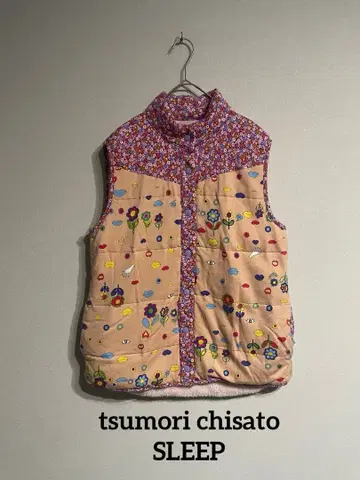 츠모리치사토 리버서블 충전솜 보아 베스트