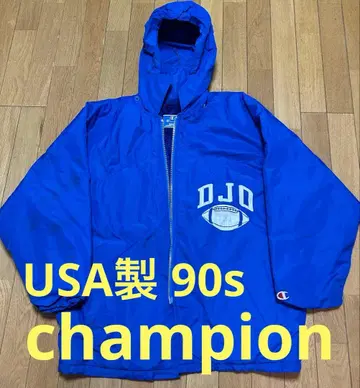 [ 레어 ] 90s USA제 Champion 보아 안감 나일론 자켓 M