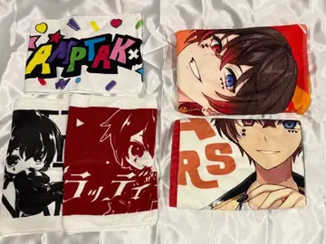 AMPTAK 아토쿤 타월