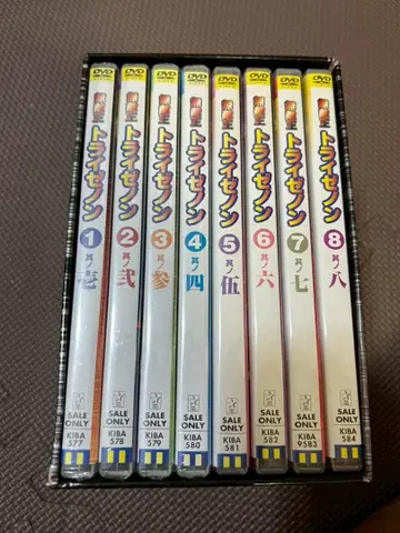 무적왕 트라이제논 DVD 미개봉 포함 1-8권 묶음 세트