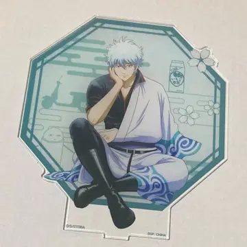 은혼 아크릴 스탠드 사카타 긴토키 아크릴 스탠드 긴 씨 제일복권