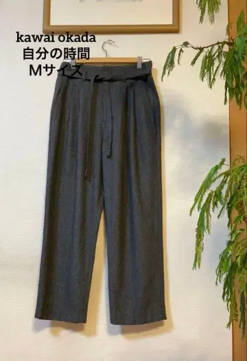 나만의 시간 카와이 오카다 다크 그레이 슬랙스 와이드 팬츠 M