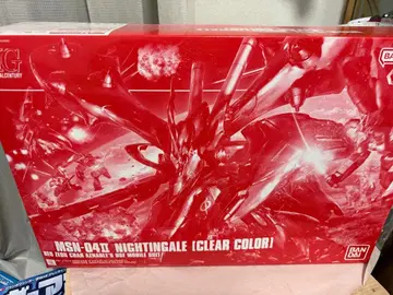 hg 나이팅게일 클리어 컬러