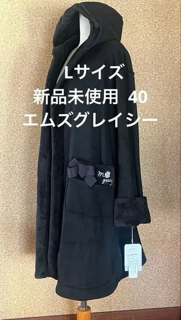 택 포함 새상품 엠즈 그레이시 벨로아 가공 롱 코트