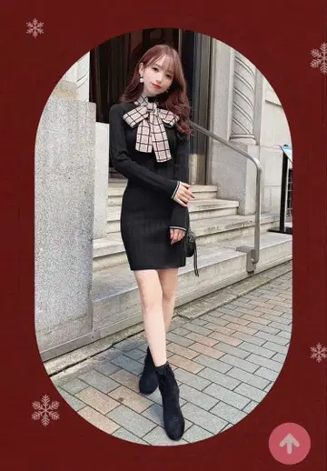 미셸 마카롱 체크 리본 포함 블랙 니트 미니 원피스