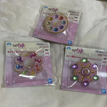 오쟈마녀 도레미 스마트폰 그립 컴플리트 3개 세트