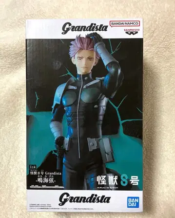 [ 미개봉 새상품 ] 괴수 8호 나루미 겐 피규어