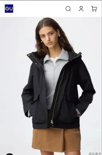 [ GU ] 후드 부착 마운틴 후드티