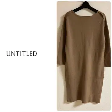 언타이틀 보트넥 긴팔 울 니트 원피스