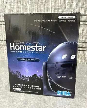 [ 미개봉 ] SEGA Homestar 별하늘 프로젝터 미드나이트 네이비