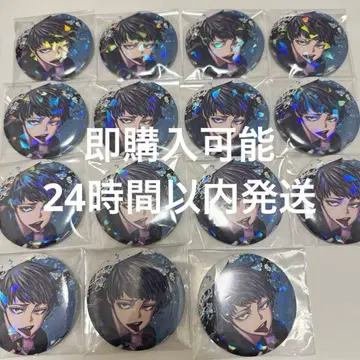 도원암귀 야오로시 이카리 메이드 vol.5 마즐 캔뱃지