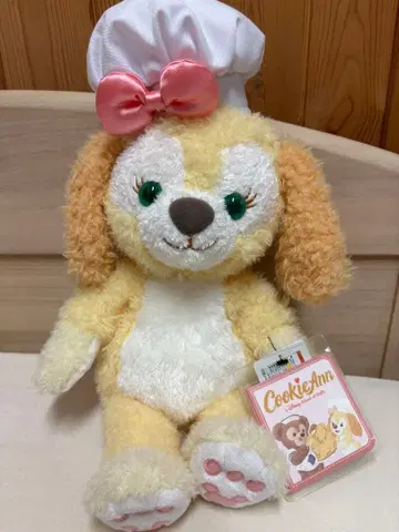디즈니 쿠키앤 봉제 인형