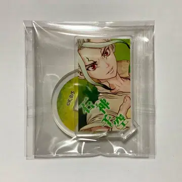 Dr.STONE 이시가미 센쿠 점프 페스타 아크릴 캐릭터 컬렉션