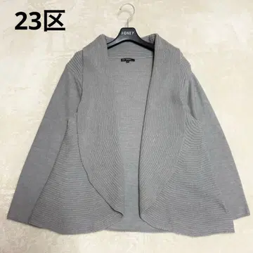 새상품급 23구 빅 사이즈 46 그레이 숄카라 가디건