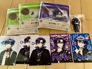 카라피치 컬러풀 피치 제일복권 묶음 판매 9점