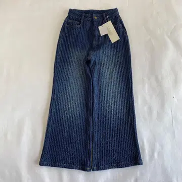 archive Y2K 와이드 배기 플레어 팬츠 그런지 데드스탁