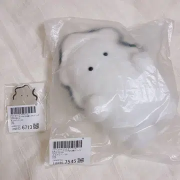 merry jenny 큐신 프렌즈 굴 미니백