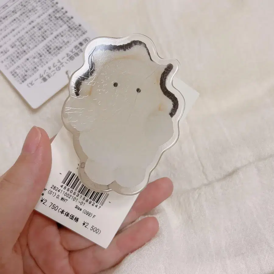 3번째 상품 이미지