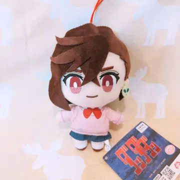 단다단 코레누이! 모모