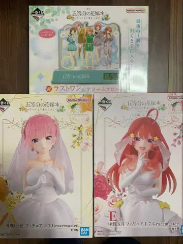 5등분의 신부 제일복권 A상 E상 라스트 원상 3종 세트