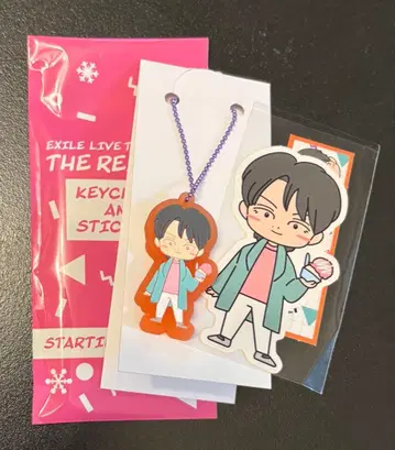 후지와라 이츠키 러버 키링 & 스티커 세트