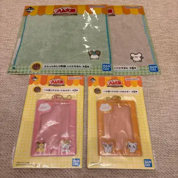 꼬마햄찌 제일복권 I상 J상