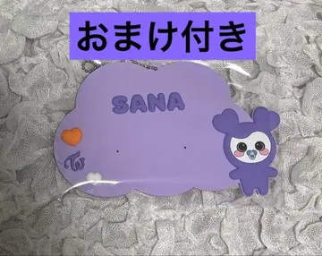 twice 사나 핑 배지 참