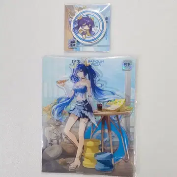 명조 한국 빵 올림피자 콜라보 유노 세트