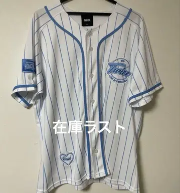 twice home 9round 유니폼 나연