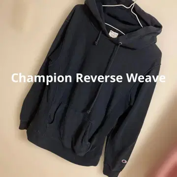 Champion Reverse Weave 후드티 LL 네이비 구제 의류