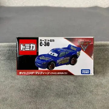 [ 미사용 ] 토미카 카즈 라이트닝 맥퀸 패뷸러스 타입