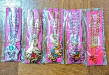 세본스타 슈퍼 럭키 보석 도금 세트